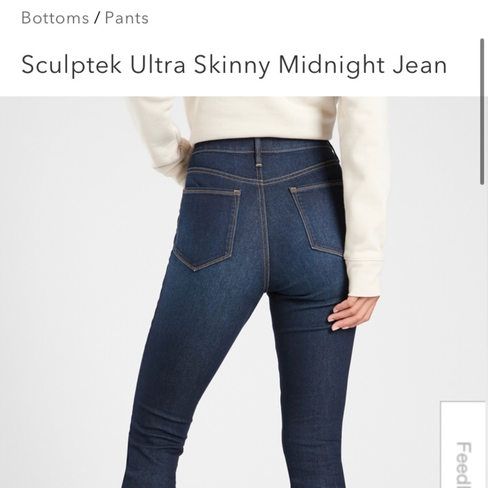 Athleta sculptek ultra skinny jean petite midnight